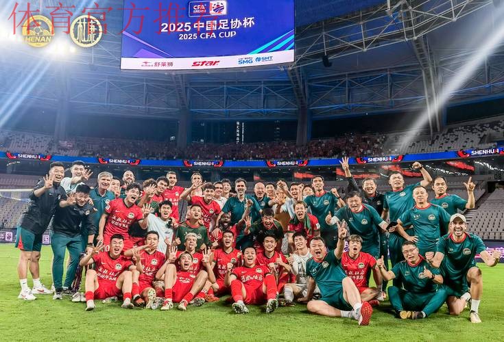 足协杯首轮上演进球大战 五支业余球队将齐聚第二轮