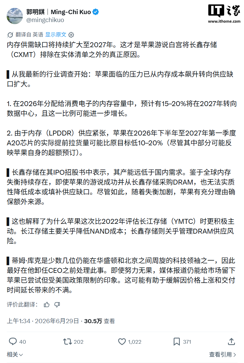 乐鱼游戏